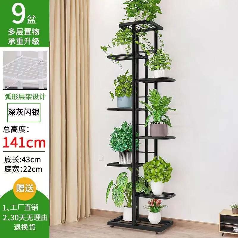 Iron Flower Stand Pot Display Shelf For Balcony Garden Decoration