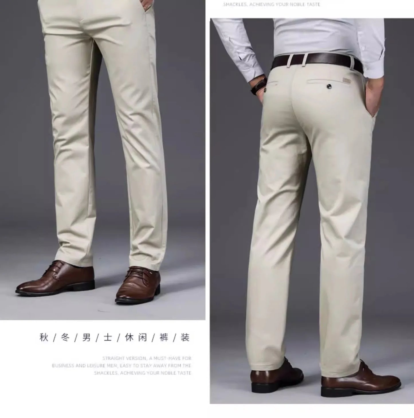 ICPANSCN Men High Waist Stretch Casual Pants Spring Summer