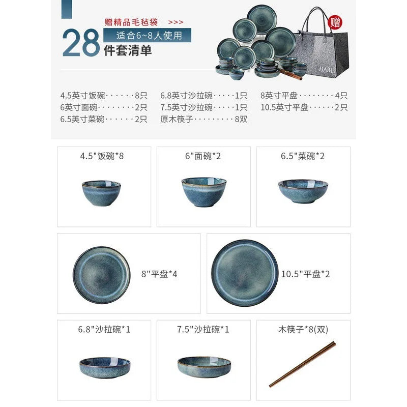 Lingao Retro Ceramic Tableware Set Porcelain Dinnerware