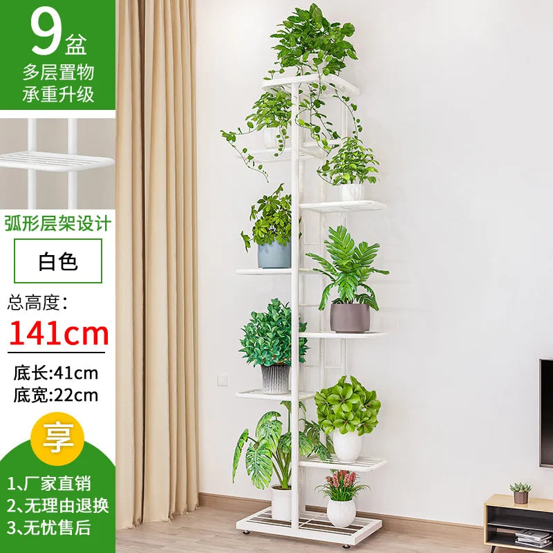 Iron Flower Stand Pot Display Shelf For Balcony Garden Decoration
