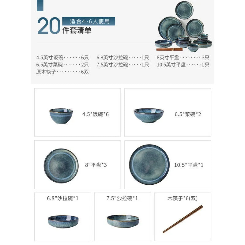 Lingao Retro Ceramic Tableware Set Porcelain Dinnerware