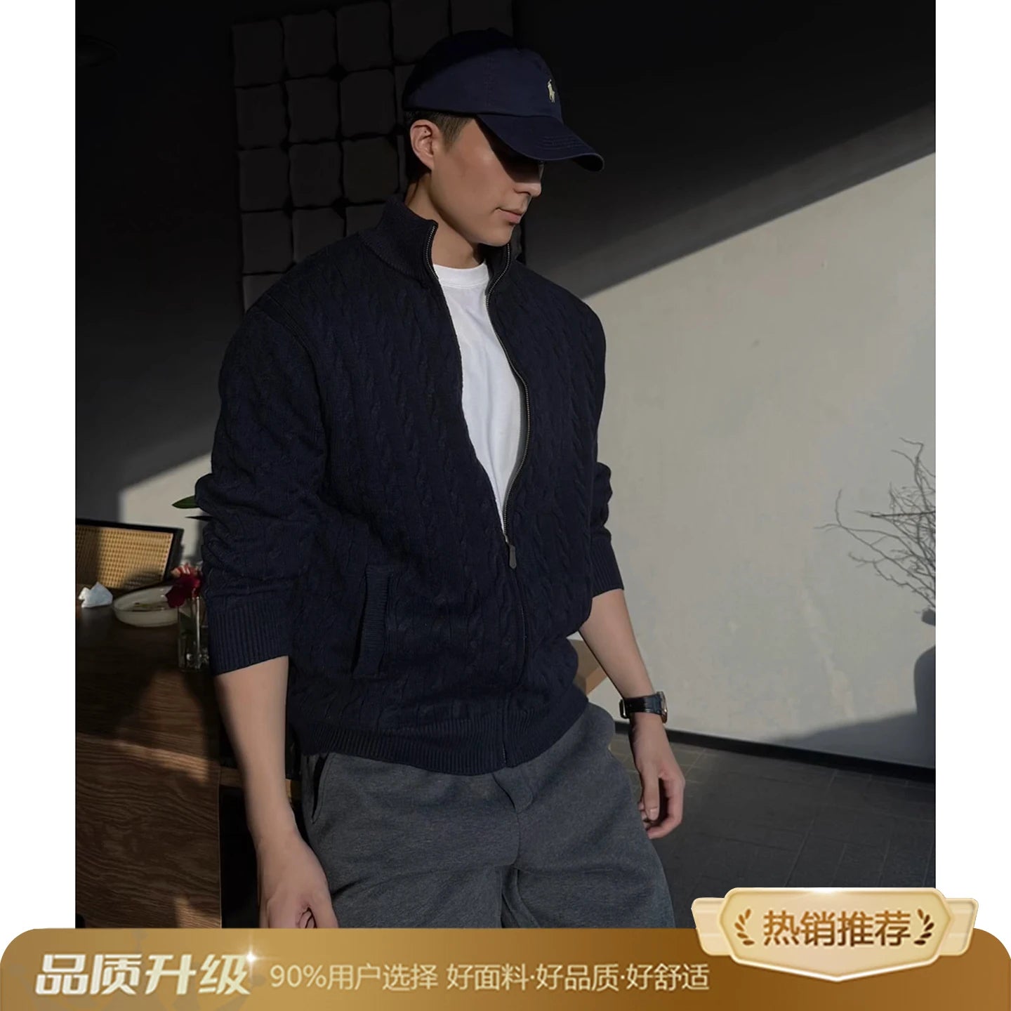 Men's Knitted Short Cardigan Jacket Spring Cleanfit Heavy Hard Short Sweater Classical Style Zipper Closure Long Sleeve Regul...